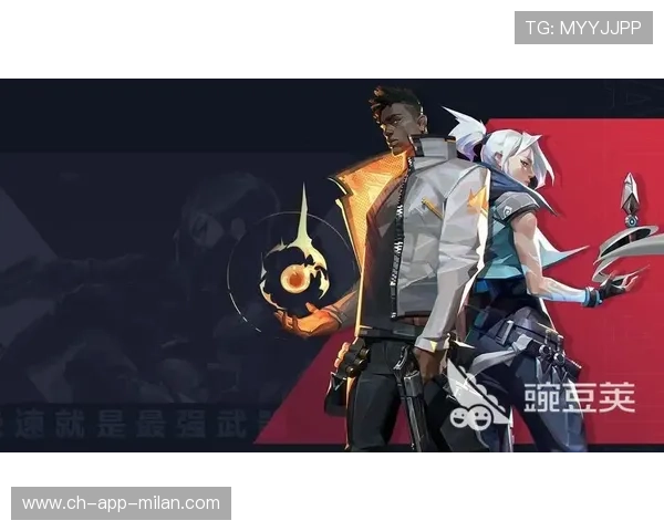 《Valorant》“天启英雄”上线，战局变天！