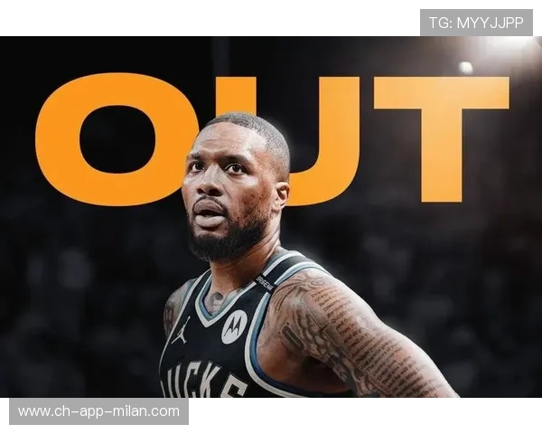 利拉德超远三分,密尔沃基鼓声雷动