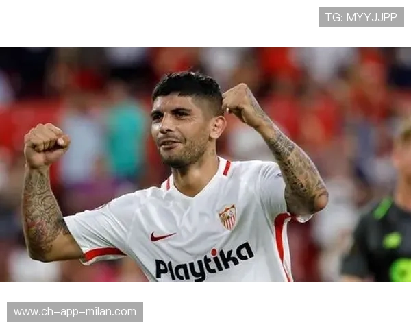 塞维利亚拟在夏窗引进更多具有速度优势的边锋