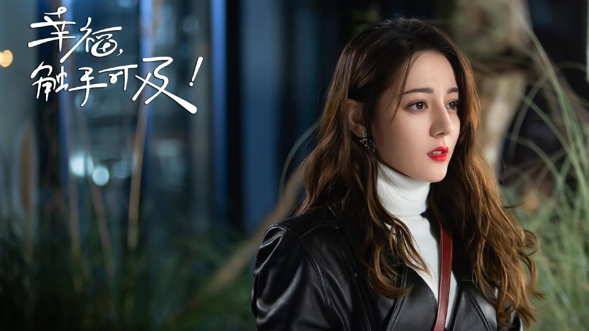 “高新体育中心:武术选手展现超凡体能与技巧,比赛高潮迭起”