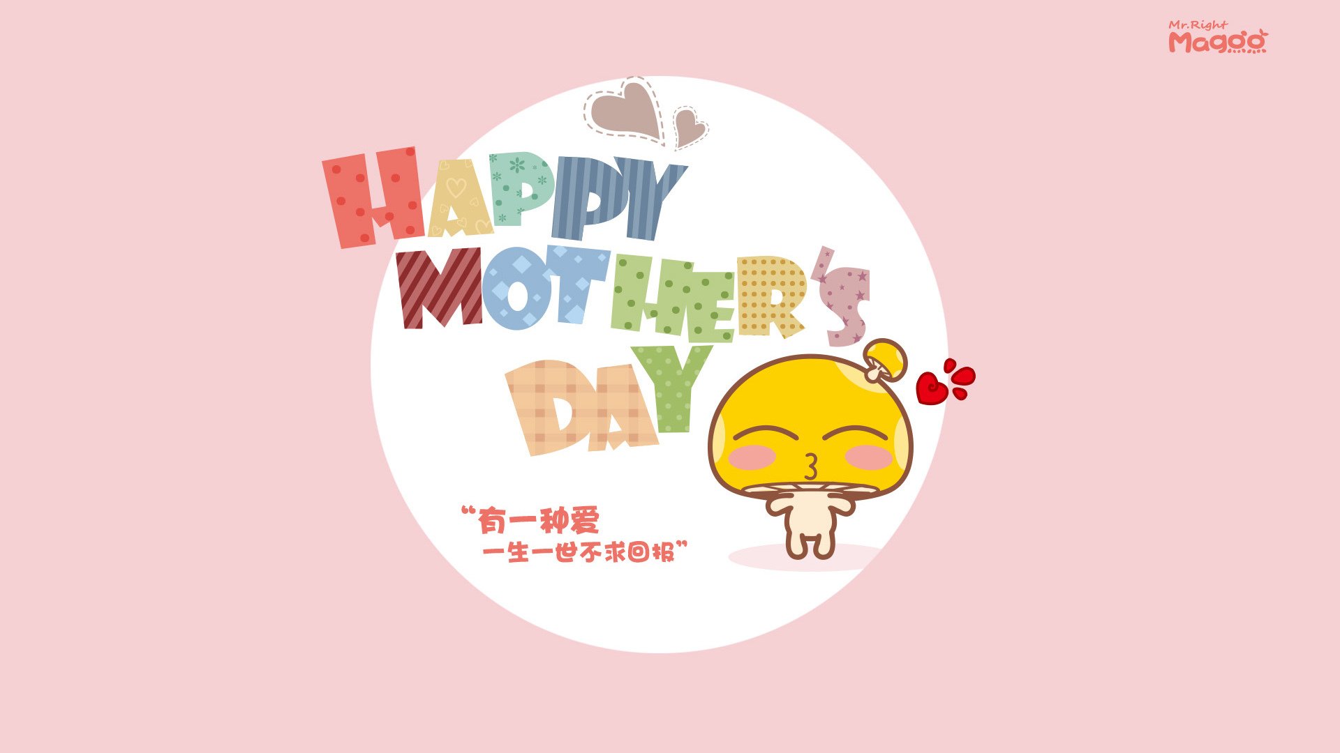 Milan Sports-印度队未来展望：结合科技与传统，迎接全球挑战，印度队队服