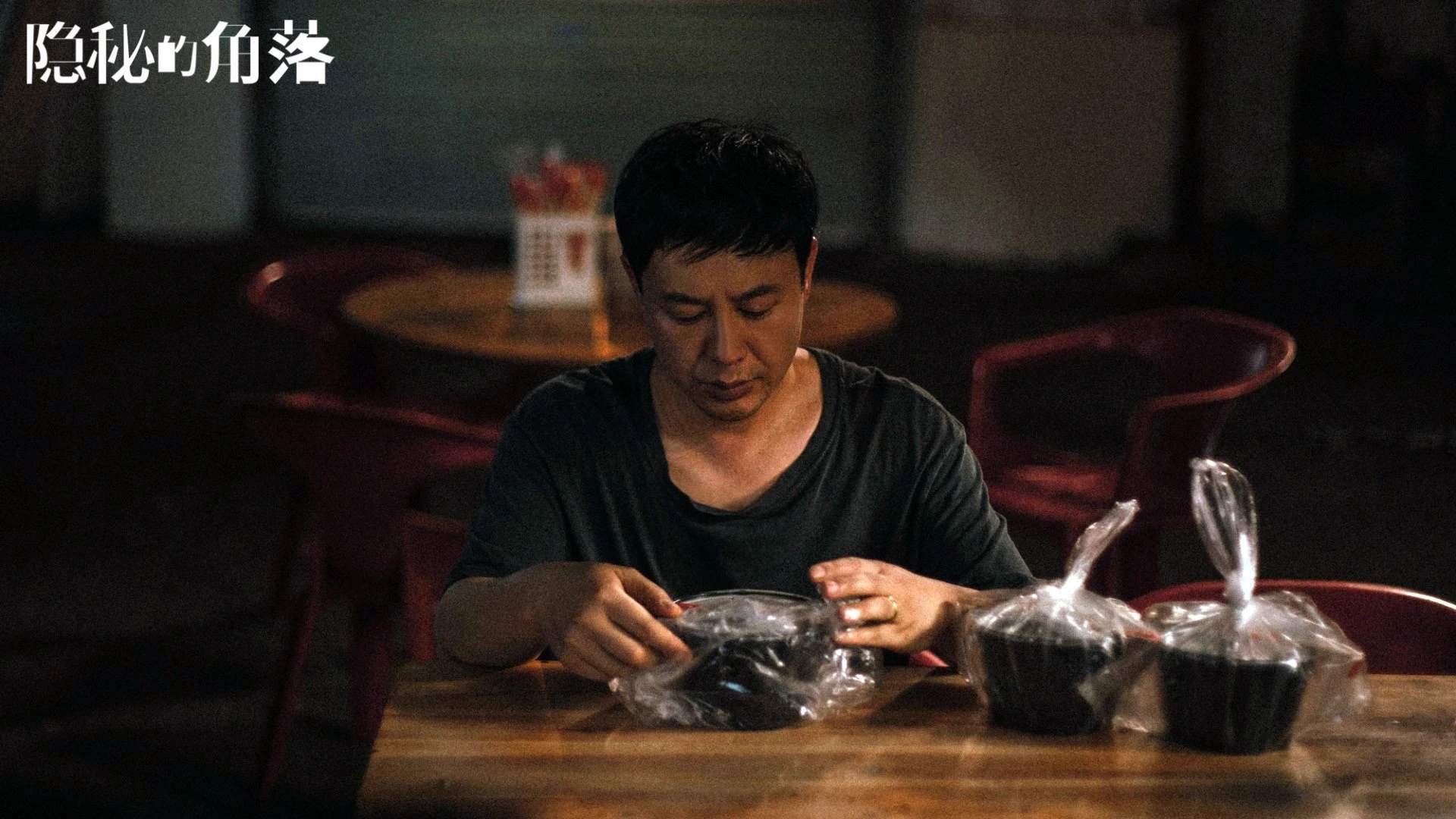 AC米兰-乌拉圭男篮在南美锦标赛中全力拼搏，争创佳绩